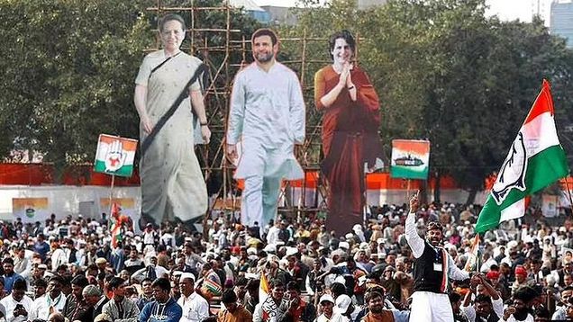 कांग्रेस की मेगा महंगाई हटाओ रैली आज, सोनिया और राहुल गांधी ने किया रैली को संबोधित - Congresss mega Dearness Hatao rally today, Sonia and Rahul Gandhi addressed the rally | Dailynews